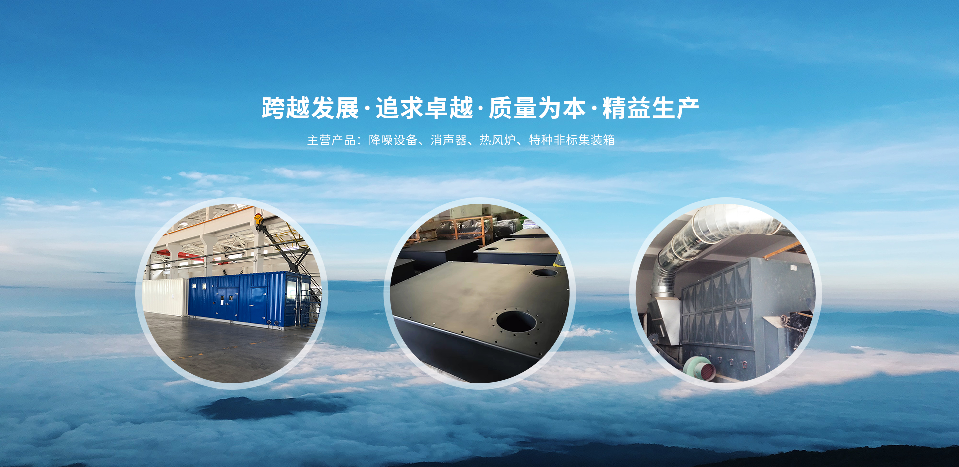 常州亿创能源科技有限公司