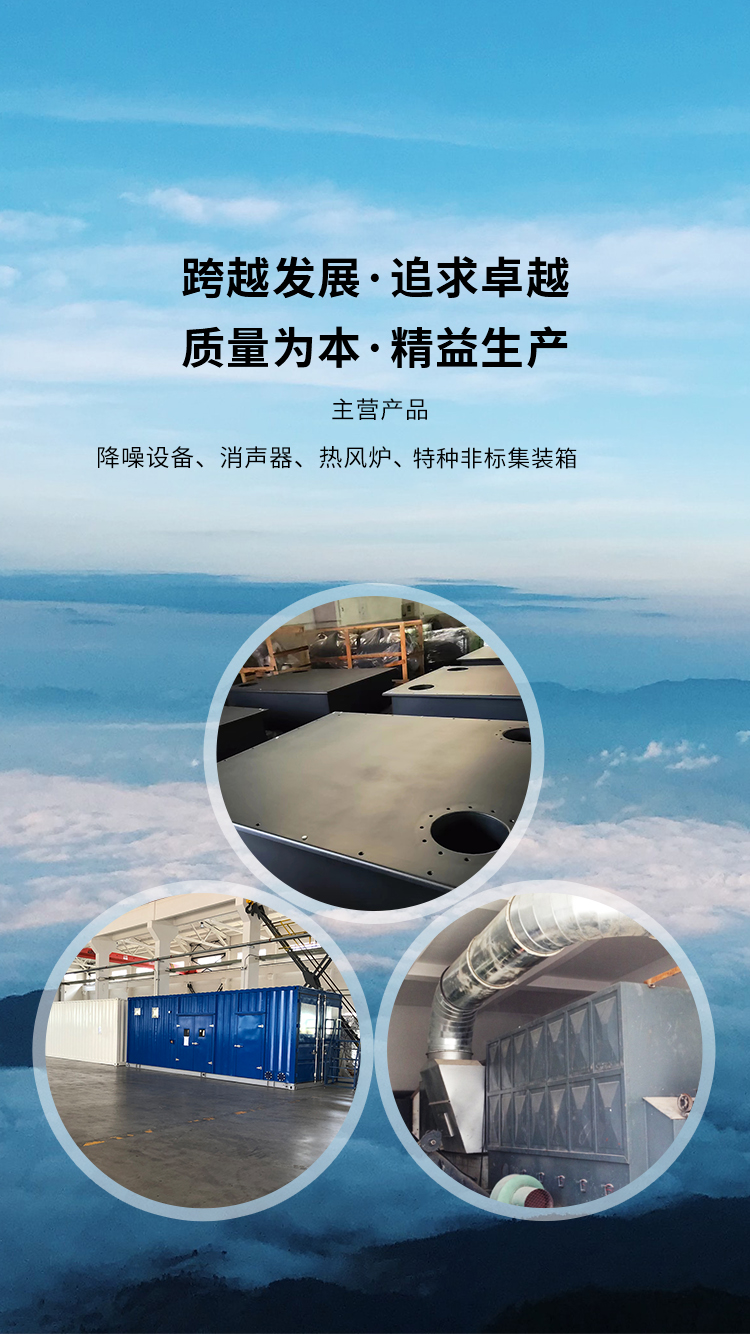 常州亿创能源科技有限公司